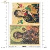 Piękne Madonny, malarstwo, obrazy religijne, ikona, ikony, Quentin Massys, Madonna z dzieciątkiem, Matka Boska, Jezus, Matka Boska, Maryja, Maria, Beautiful Madonnas, painting, icon, religious images, Quentin Massys, Madonna and Child